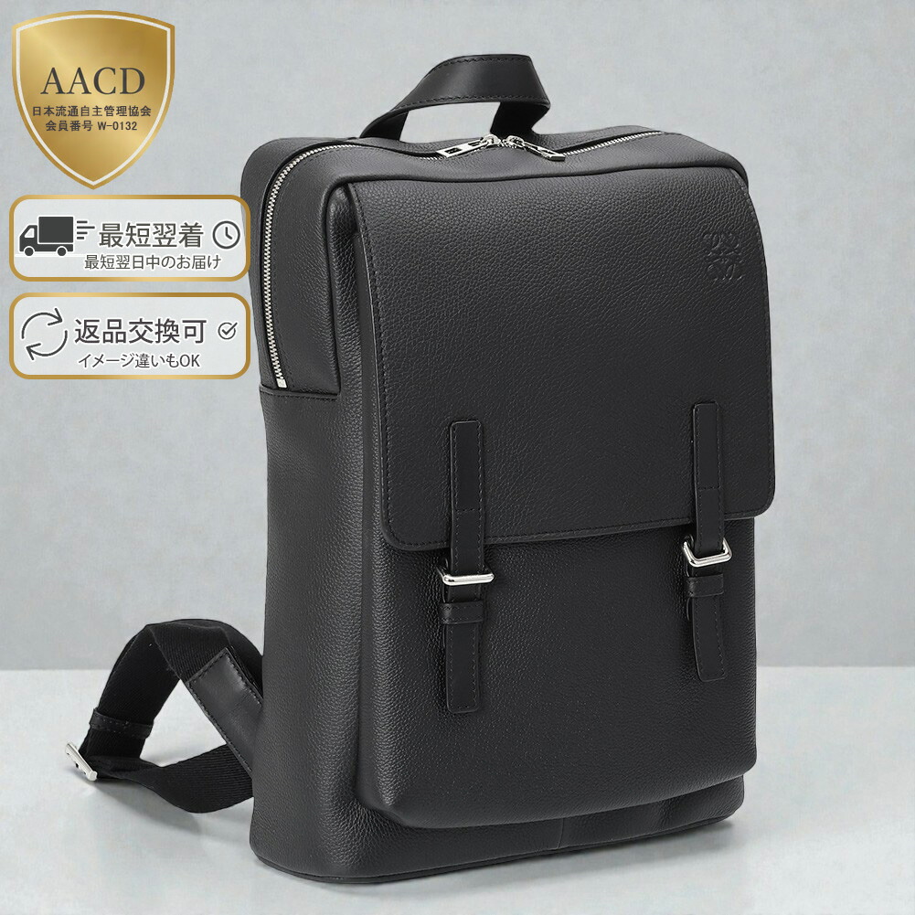 楽天市場】LOEWE ロエベ バックパック DRAWSTRING BACKPACK B871J17X02