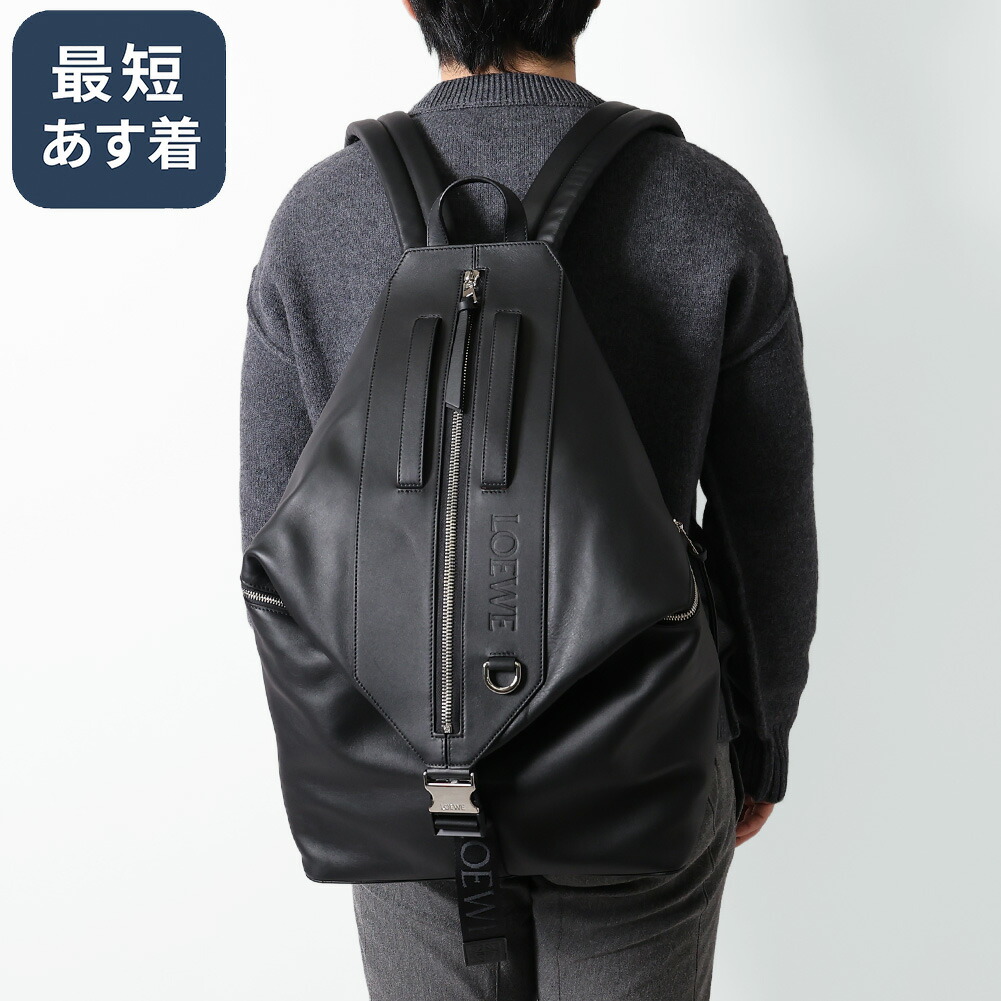 楽天市場】LOEWE ロエベ バックパック DRAWSTRING BACKPACK B871J17X02