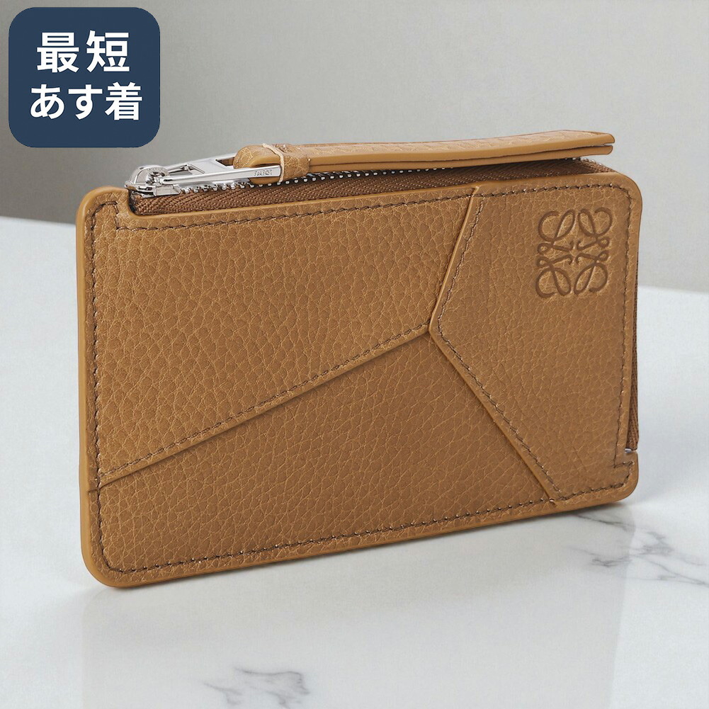 楽天市場】【ｸｰﾎﾟﾝ5%OFF】ロエベ／LOEWE 