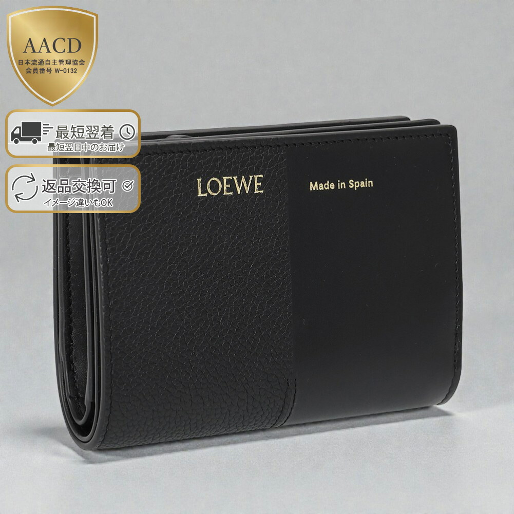 楽天市場】【P5倍】ロエベ／LOEWE 