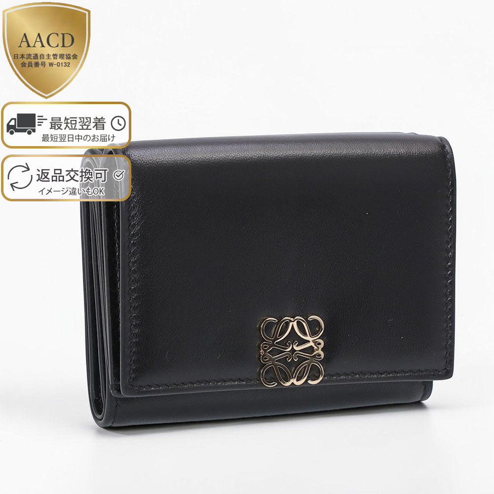 【ｸｰﾎﾟﾝ5%OFF】ロエベ／LOEWE \