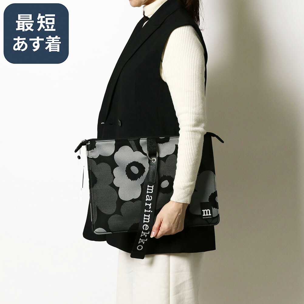 楽天市場】【ｸｰﾎﾟﾝ5%OFF】マリメッコ／MARIMEKKO 