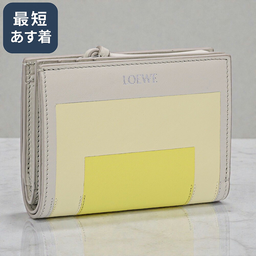 楽天市場】【ｸｰﾎﾟﾝ5%OFF】ロエベ／LOEWE 
