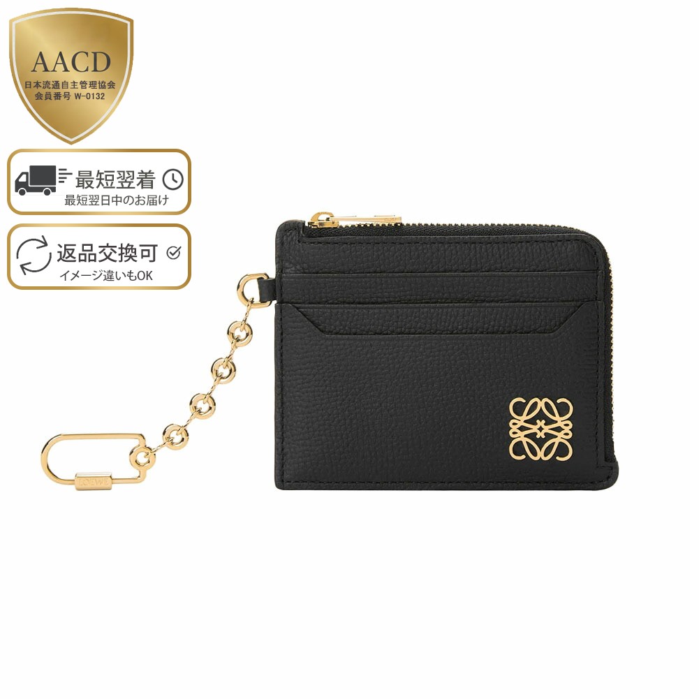 楽天市場】【ｸｰﾎﾟﾝ5%OFF】ロエベ／LOEWE 