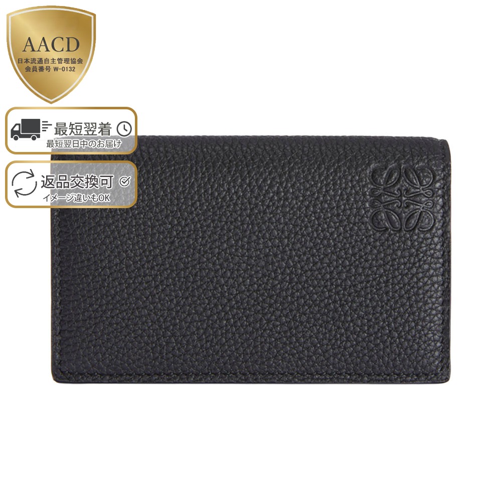 楽天市場】【ｸｰﾎﾟﾝ5%OFF】ロエベ／LOEWE ”パズル ステッチ プレーン