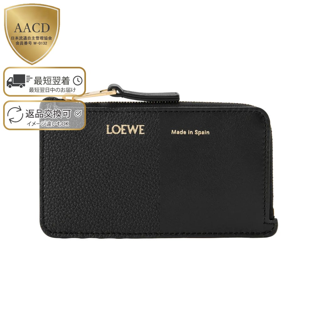 楽天市場】【ｸｰﾎﾟﾝ5%OFF】ロエベ／LOEWE 