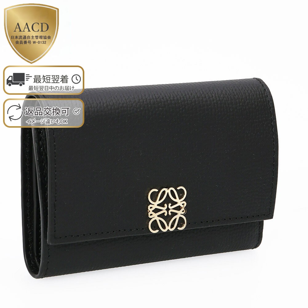 超美品⠉̮⃝ LOEWE 長財布 ジップアラウンドウォレット クラシックカーフ LOEWE 長財布 ジップアラウンド ウォレット(クラッシックカーフ)