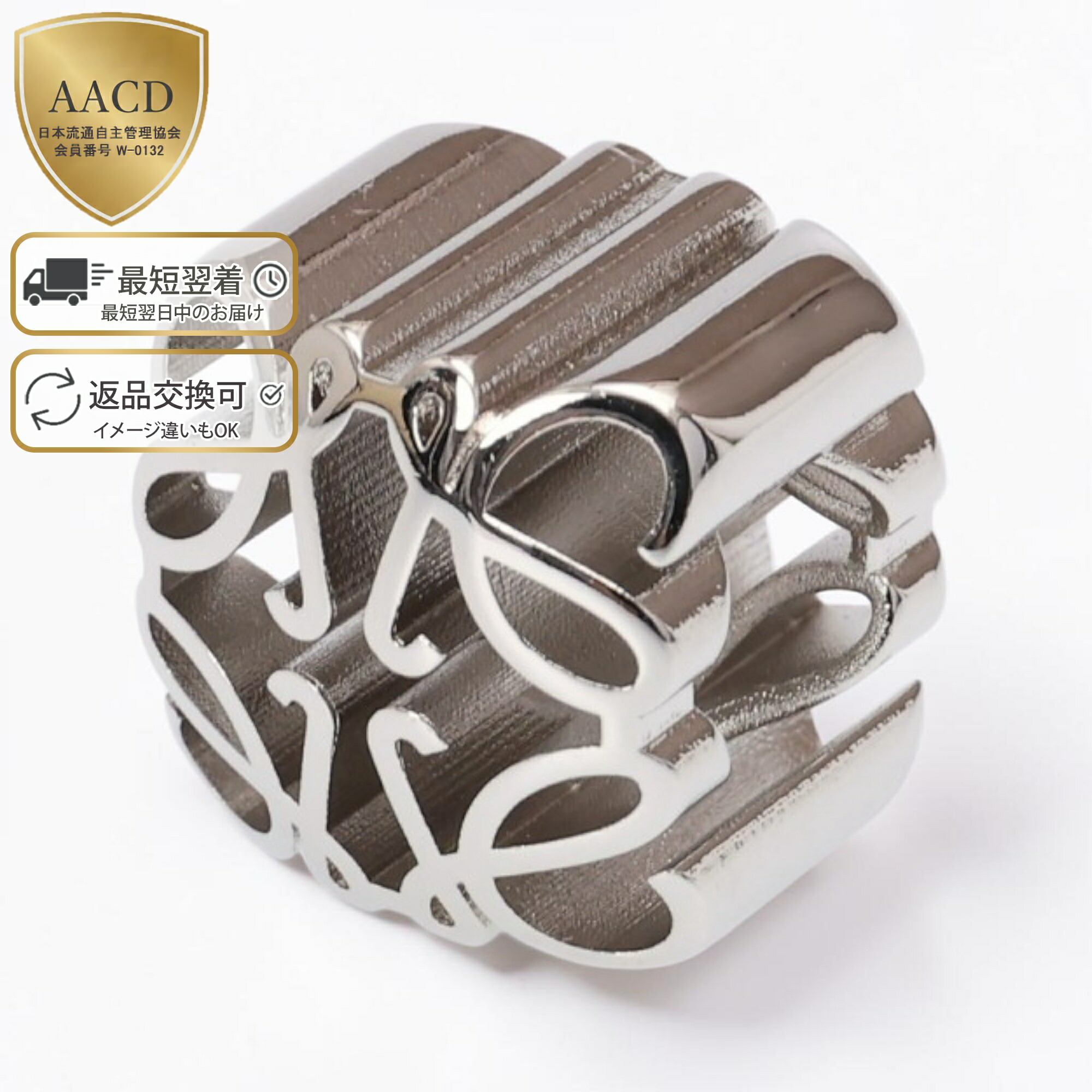 父の日差し上げ物特集