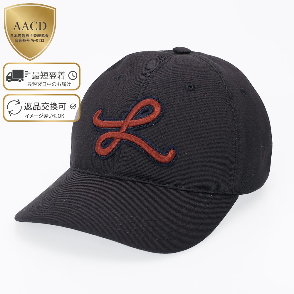 楽天市場】【3/5限定!当選確率1/2!MAX300%POINT BACK!※要ｴﾝﾄﾘｰ】ロエベ