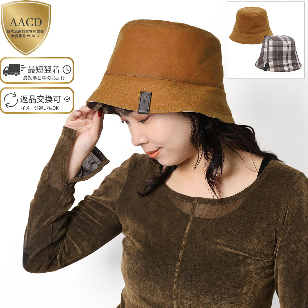 楽天市場】ロエベ LOEWE バケットハット レディース k820hb1xad 3606