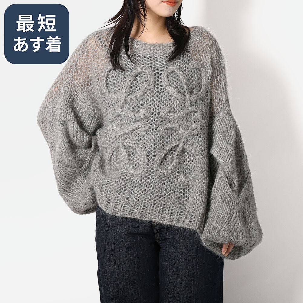 LOEWE - 新品未使用　LOEWE 新作 大人気 アシンメトリー ストライプ モヘアセーター アナグラム セーター (モヘア) グレー - LOEWE
