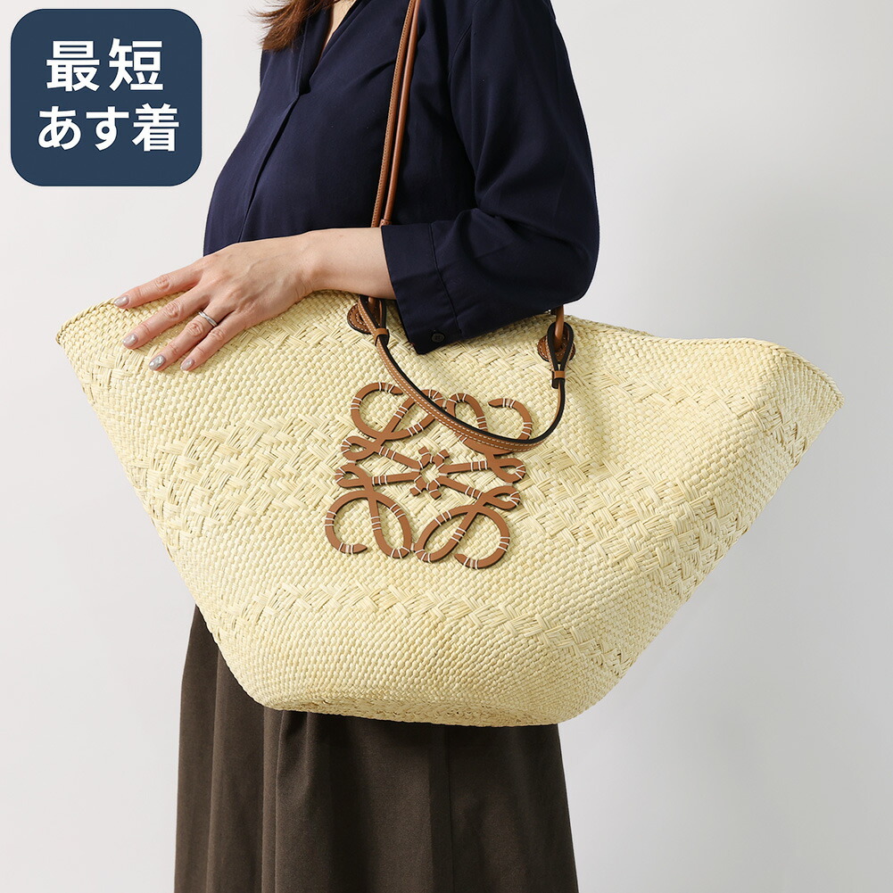 楽天市場】【ｸｰﾎﾟﾝ5%OFF】ロエベ／LOEWE 