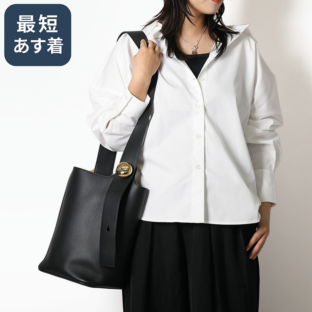 LOEWE　ロエベ　ドローストリング トラウザーズ（ウール） 351023660_4.jpg
