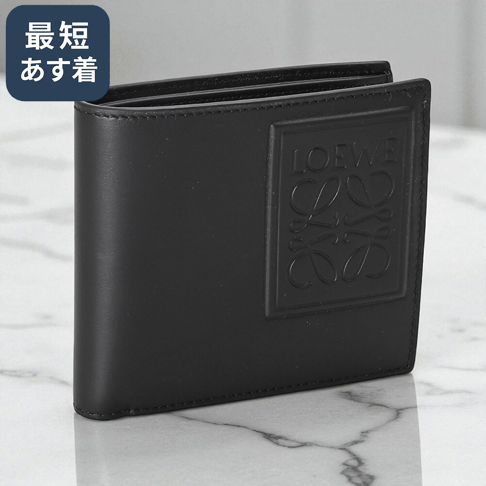 美品 LOEWE 折り財布 アナグラム コンパクトジップ ブラック グレー LOEWE ロエベ 三つ折り コンパクト財布 アナグラム レザー