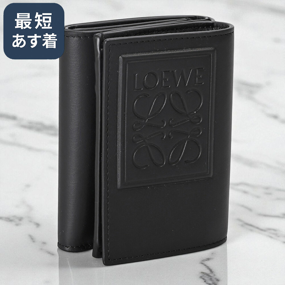 LOEWE ロエベ 財布 バーティカル ウォレット □LOEWE□ロエベ バーティカル ウォレット スモール 財布・小物