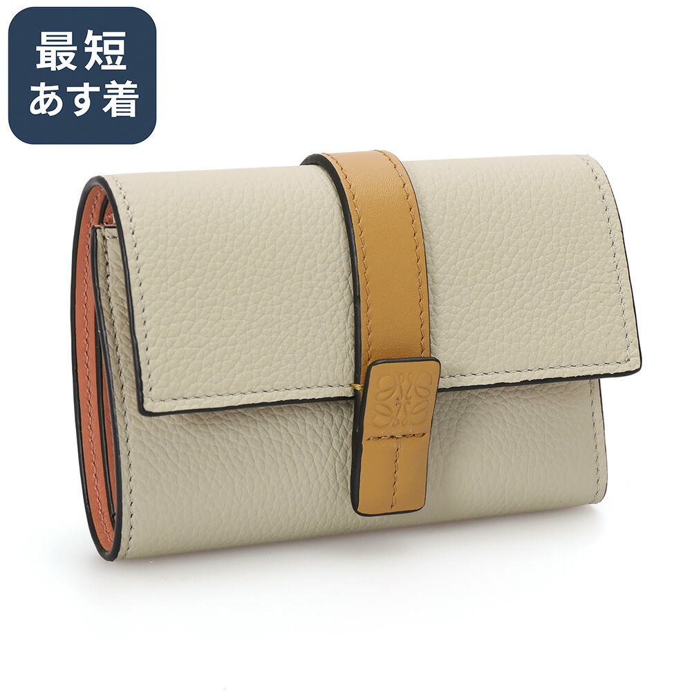 楽天市場】【ｸｰﾎﾟﾝ5%OFF】ロエベ／LOEWE 