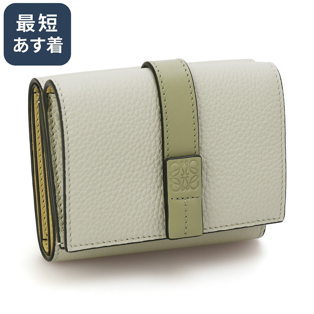 ✨極美品✨サンローラン マネークリップ 二つ折り キャビア