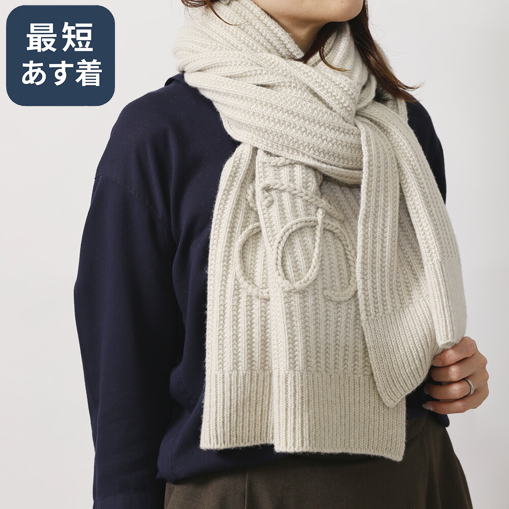 楽天市場】【TIME SALE】【P5倍】ロエベ／LOEWE 