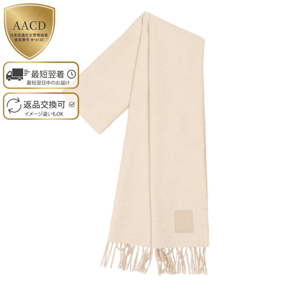 楽天市場】【スーパーセール直前割】【ｸｰﾎﾟﾝ5%OFF】ロエベ／LOEWE