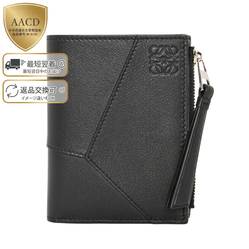 楽天市場】【P5倍】ロエベ／LOEWE 