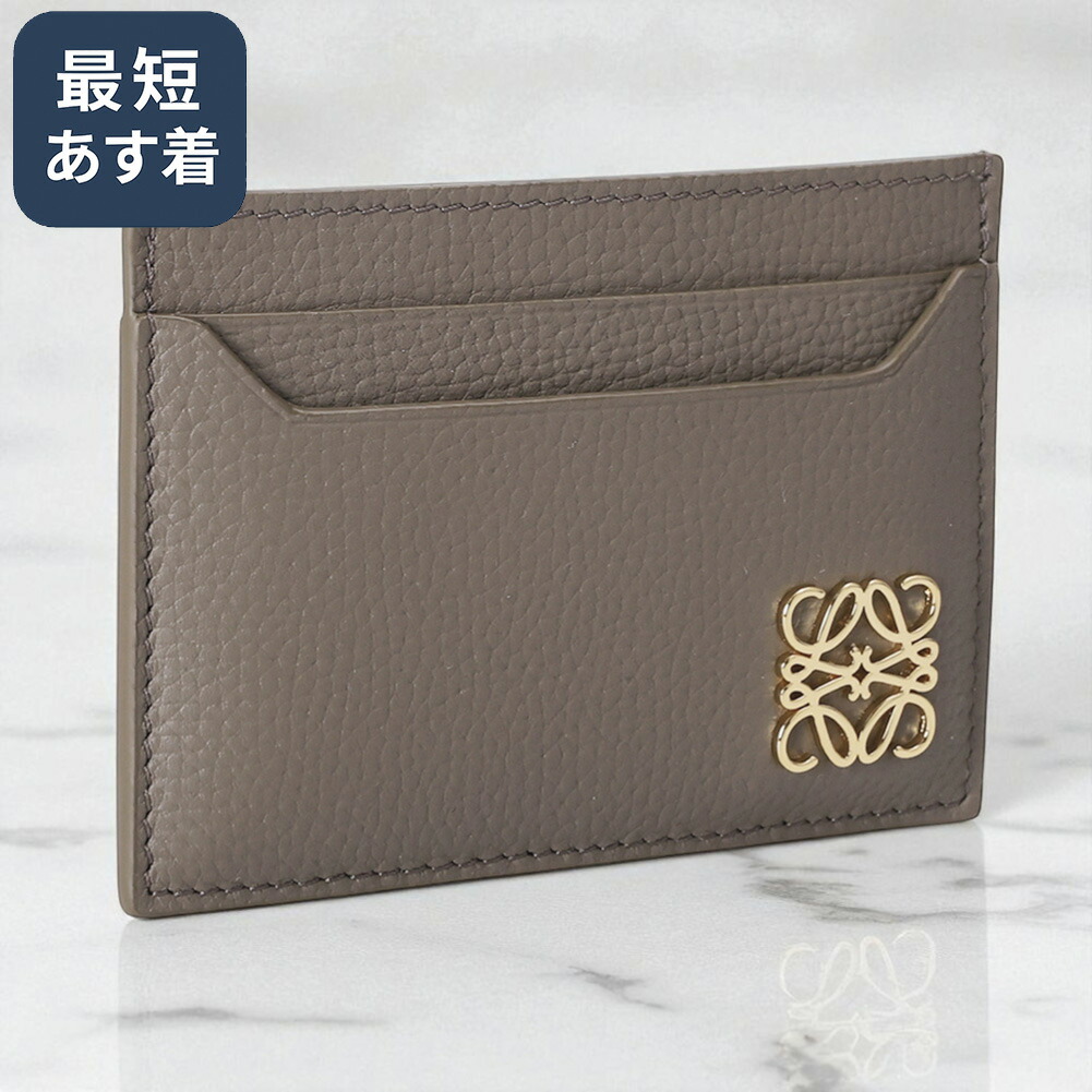 ☆送料・関税込☆LOEWE★アナグラム パファーカードホルダー★ LOEWEロエベ パファー アナグラム プレーン カードホルダー 財布