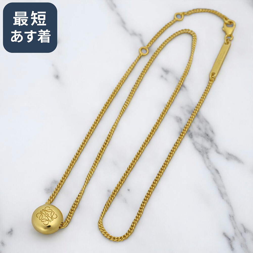 楽天市場】【ｸｰﾎﾟﾝ5%OFF】 ロエベ／LOEWE 