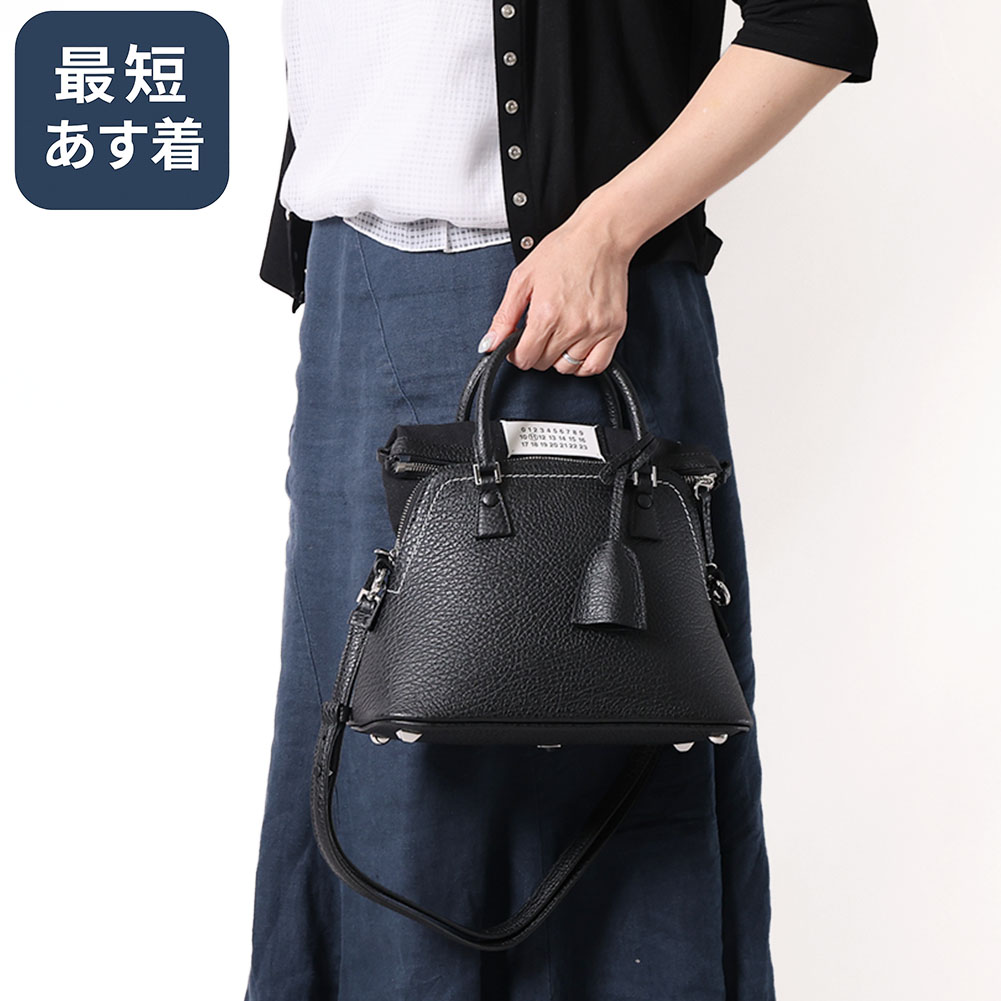 Maison Margiela ブラックショルダーバッグ MM6 並行輸入 エムエムシックス MAISON MARGIELA ショルダー