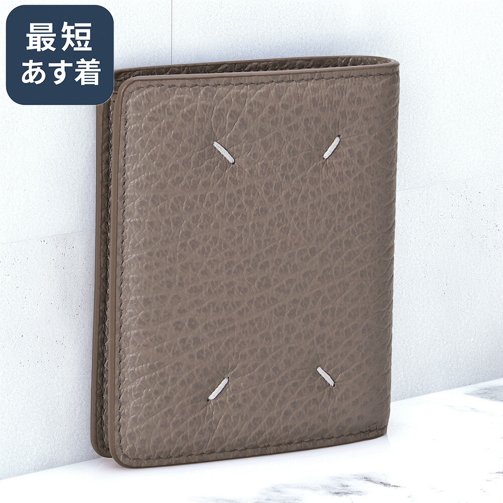 Maison Margiela アコーディオン マルジェラ ミニ財布　三つ折り 楽天市場】【ｸｰﾎﾟﾝ3%OFF+P2倍】メゾンマルジェラ／MAISON