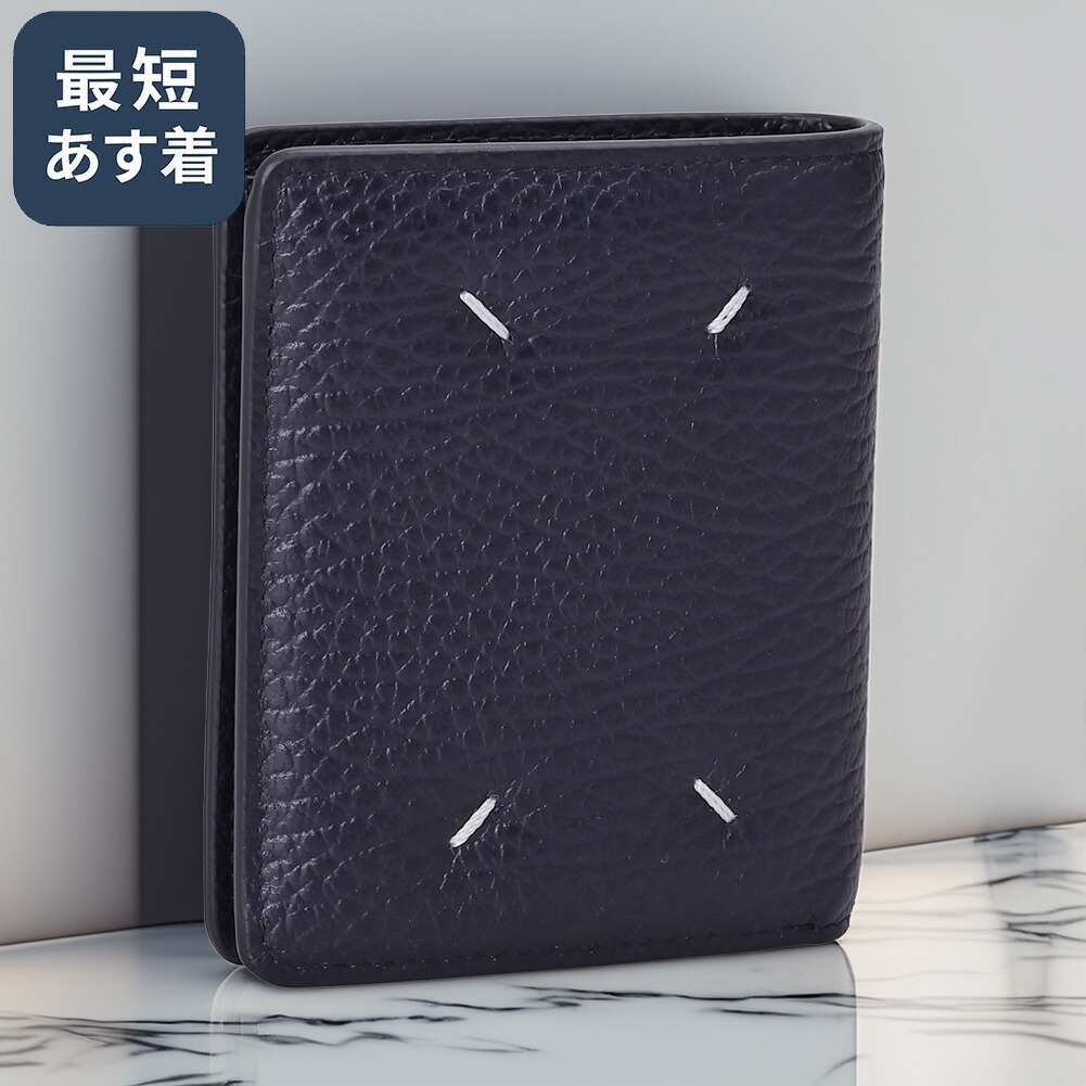 楽天市場】【ｸｰﾎﾟﾝ5%OFF】メゾンマルジェラ／MAISON MARGIELA