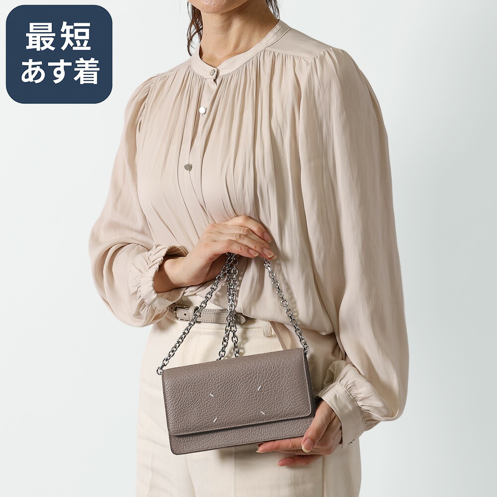 楽天市場】【ｸｰﾎﾟﾝ5%OFF】メゾンマルジェラ／MAISON MARGIELA 