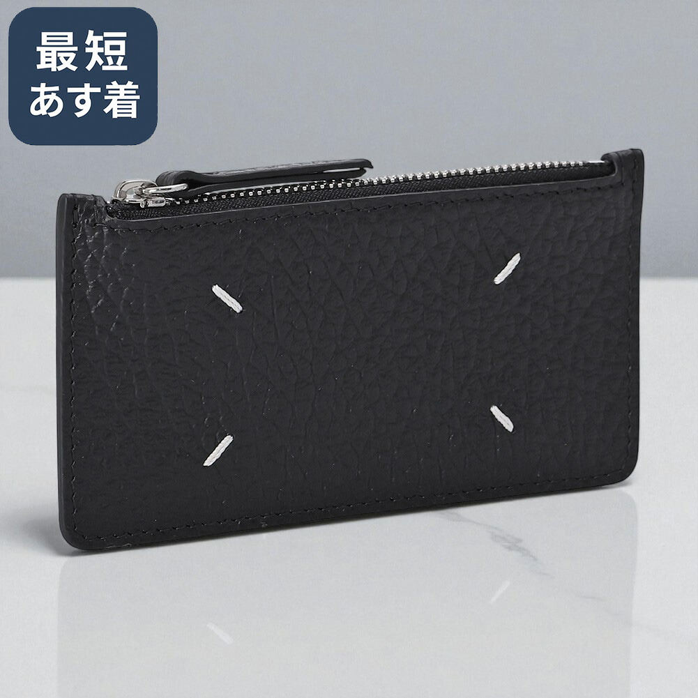 楽天市場】【ｸｰﾎﾟﾝ5%OFF】メゾンマルジェラ／MAISON MARGIELA