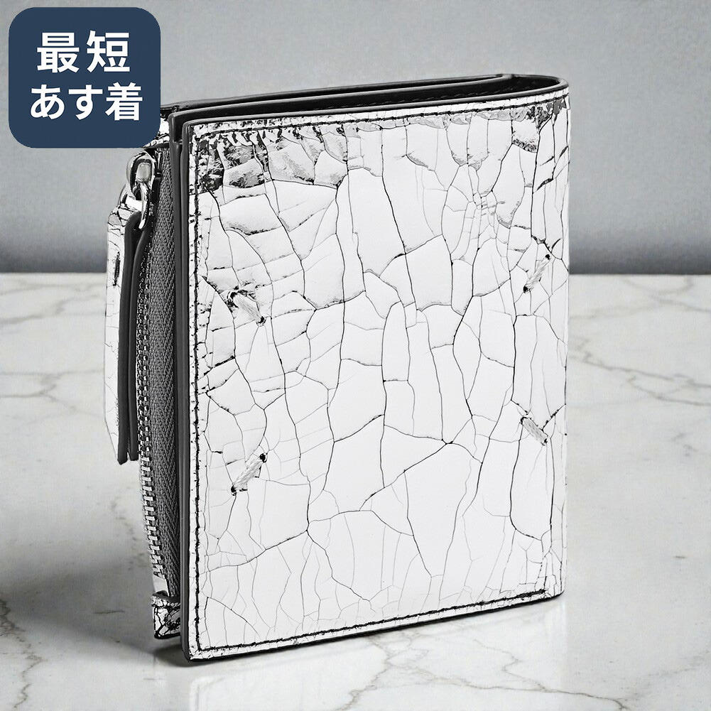 楽天市場】【ｸｰﾎﾟﾝ5%OFF】メゾンマルジェラ／MAISON MARGIELA