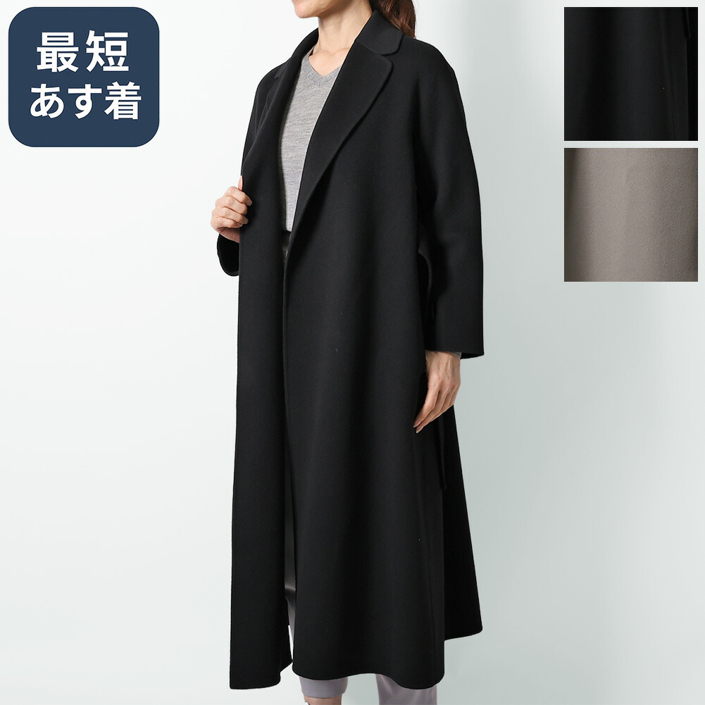 新品同様❗️MaxMara 艶感美しい♪ アルパカもこもこ　切り替えロングコート maxmara を試着したら毛感触が良くふんわりモコモコで軽くて暖かかった