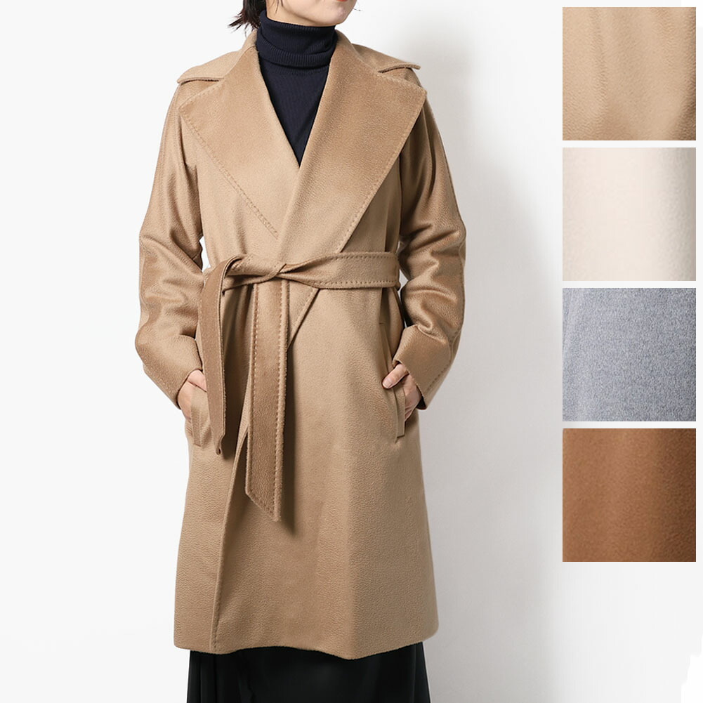 楽天市場】【☆12月SALE】【ｸｰﾎﾟﾝ5%OFF】マックスマーラ ステュディオ