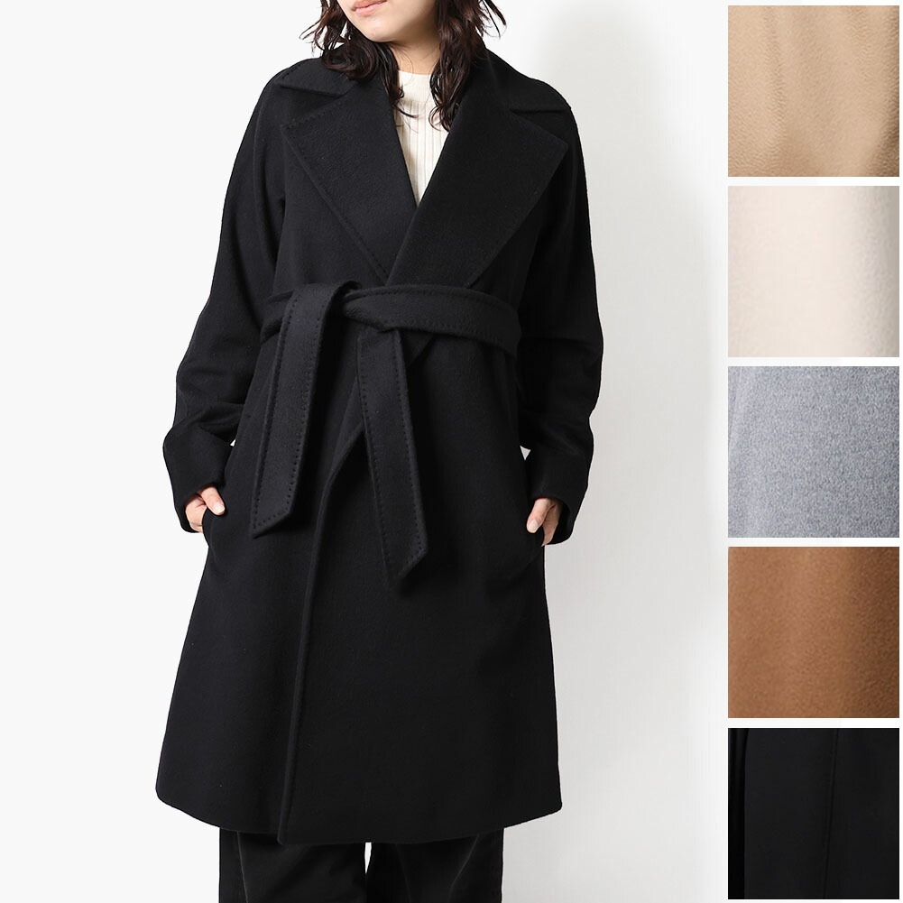 楽天市場】【TIME SALE】【ｸｰﾎﾟﾝ5%OFF】エス マックスマーラ／S' MAX