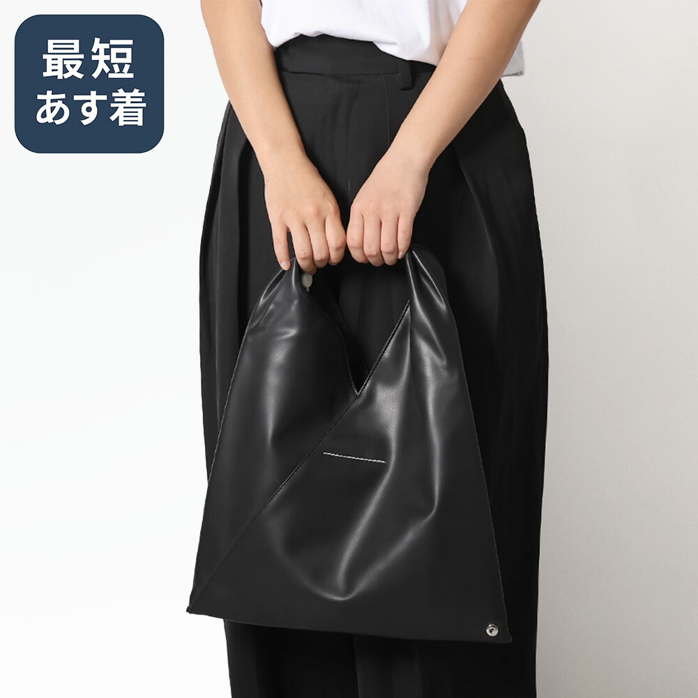 楽天市場】[SALE]MM6 Maison Margiela : JAPANESE EGG BAG