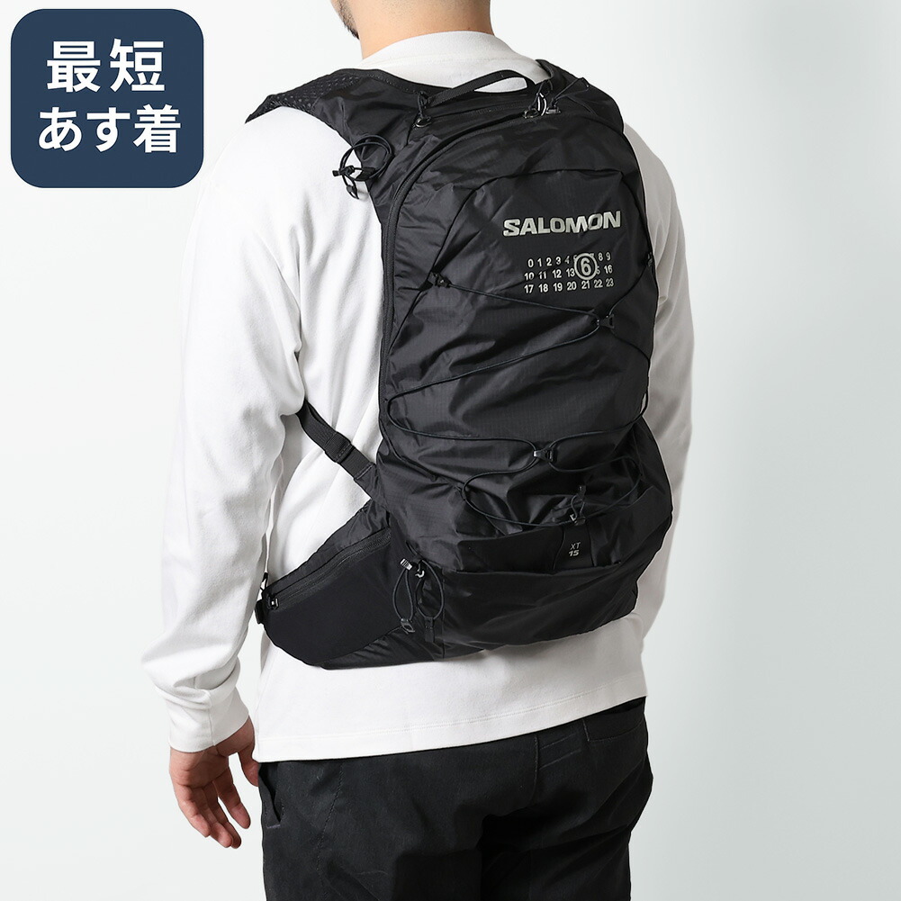 楽天市場】【楽天ファッション ザ・セール】 メゾンマルジェラ Maison