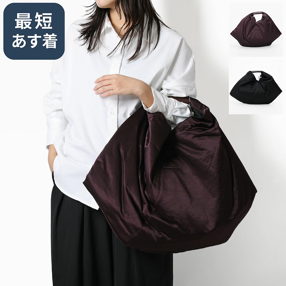 楽天市場】【TIME SALE】【ｸｰﾎﾟﾝ5%OFF】メゾンマルジェラ