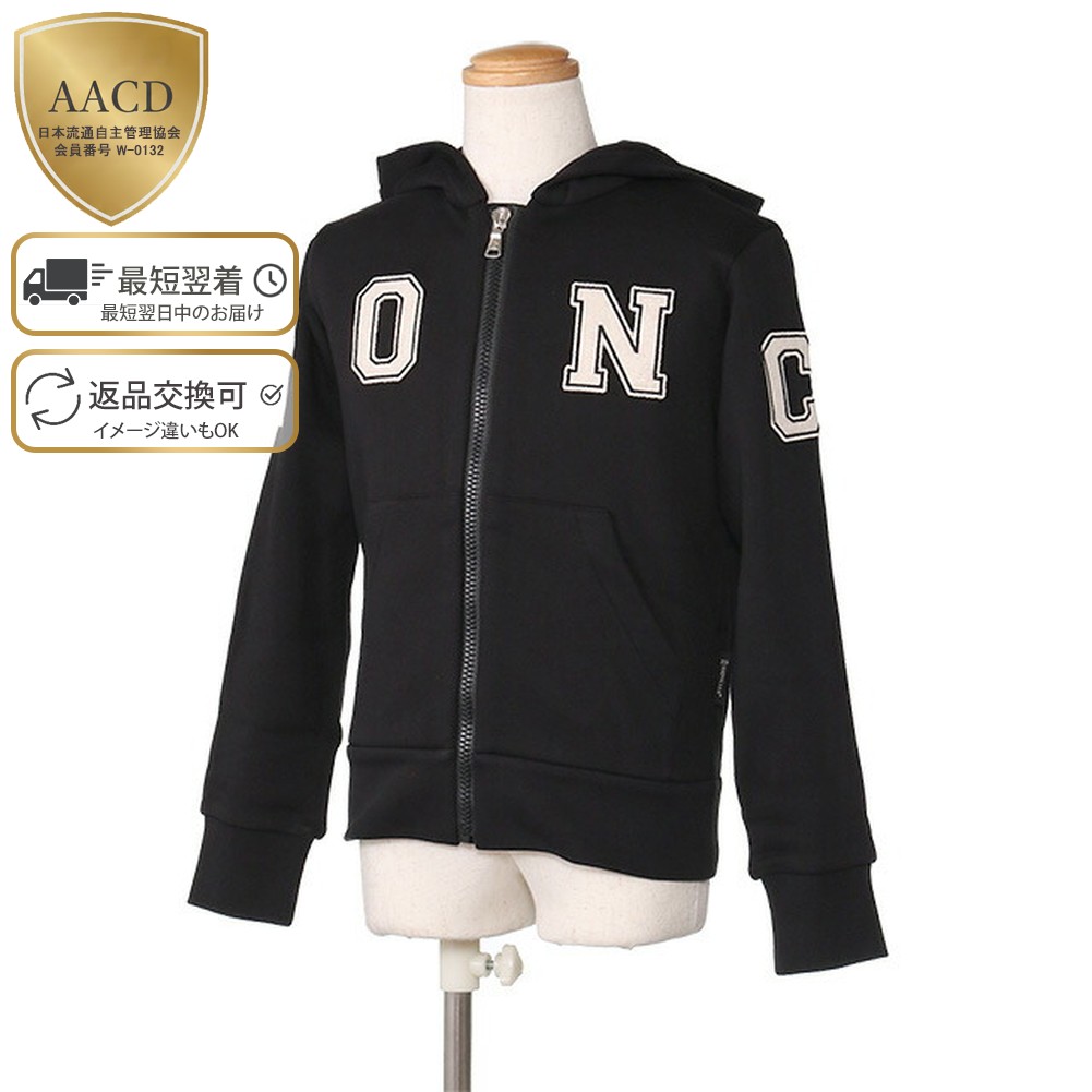 楽天市場】【FINAL SALE】【ｸｰﾎﾟﾝ5%OFF】モンクレール・キッズ