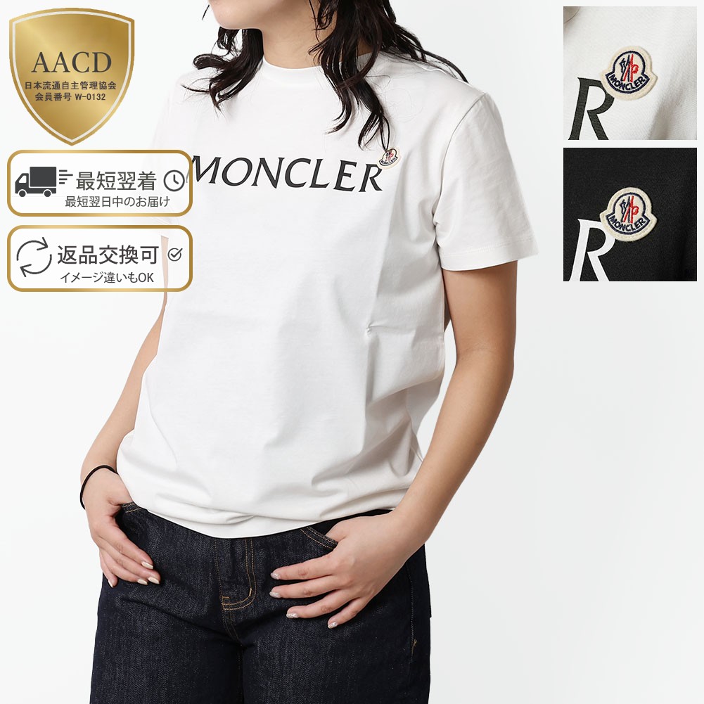 楽天市場】モンクレール MONCLER KIDS キッズ Tシャツ 8C00019 83907