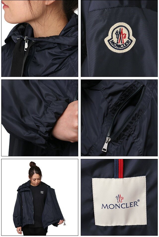服を着る シーケンス 潮 モンクレール ウィンド ブレーカー レディース Nishino Cl Jp