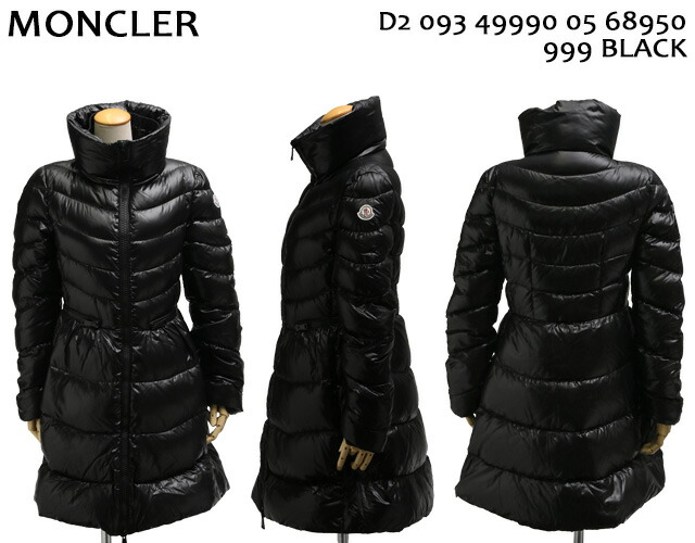 moncler mirielon