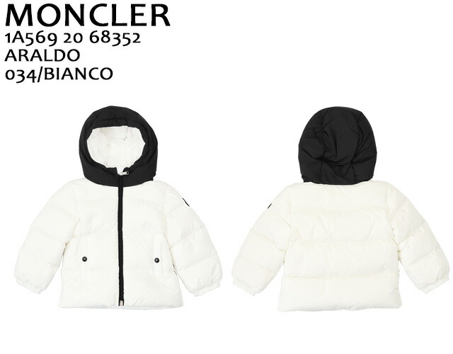 最大51%OFFクーポン モンクレールベビー キッズ MONCLER BABY KID'S