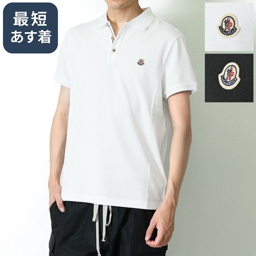 楽天市場】【アウトレット】【ラスト1点】モンクレール MONCLER