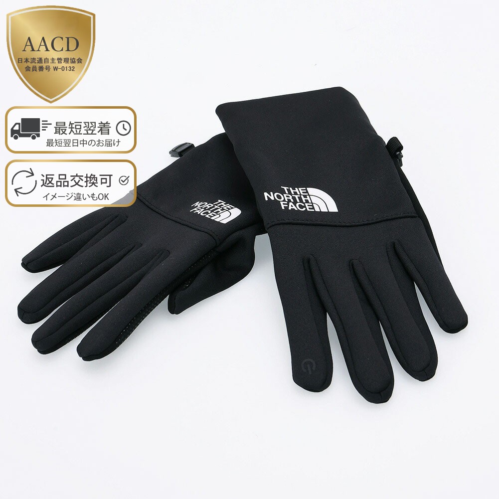 【TIME SALE】【ｸｰﾎﾟﾝ5%OFF】ザ・ノースフェイス／THE NORTH FACE \