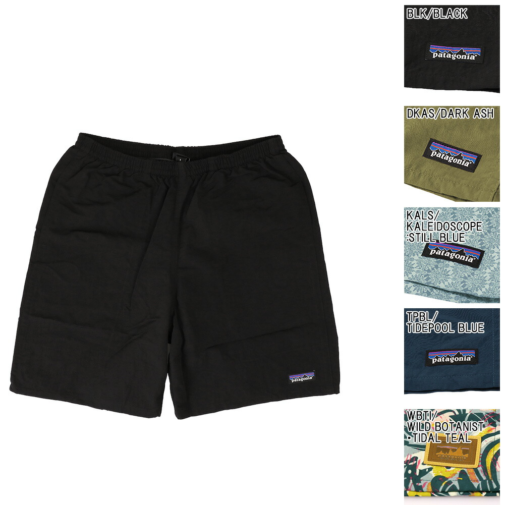 楽天市場】【ｸｰﾎﾟﾝ5%OFF】パタゴニア／PATAGONIA 