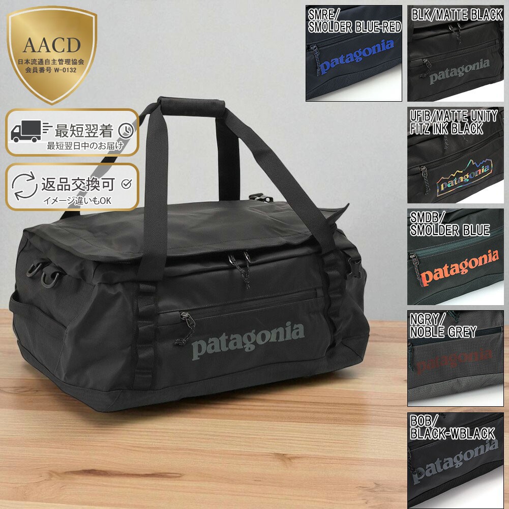 楽天市場】【SALE】THE NORTH FACE ザ・ノースフェイス Basalt Duffel