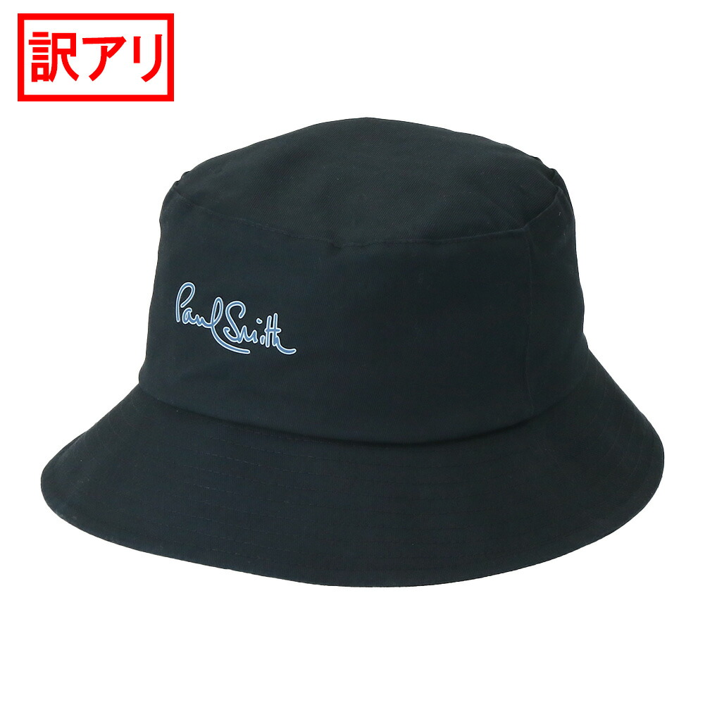 楽天市場】【目玉商品＆P5倍】バーバリー／BURBERRY ”MH NYLON