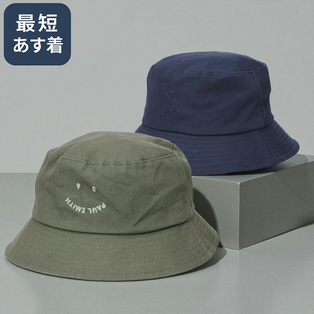 楽天市場】【FINAL SALE】【ｸｰﾎﾟﾝ5%OFF】ポールスミス／PAUL SMITH