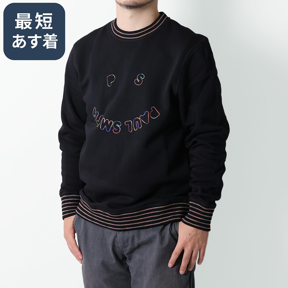 【新品タグ付き】ポールスミス 長袖トレーナースウェット L ブラック 楽天市場】【今だけクーポン配布中】ポール スミス ROPE LOGO